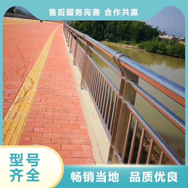桥梁护栏,河道景观护栏货品齐全