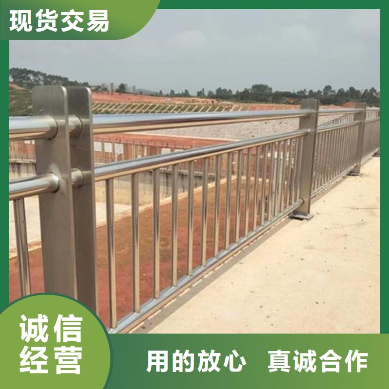 市政建设护栏视频-市政建设护栏|河南省驻马店市|西平|新蔡|周口|商丘|平顶山|信阳|鹤壁|三门峡