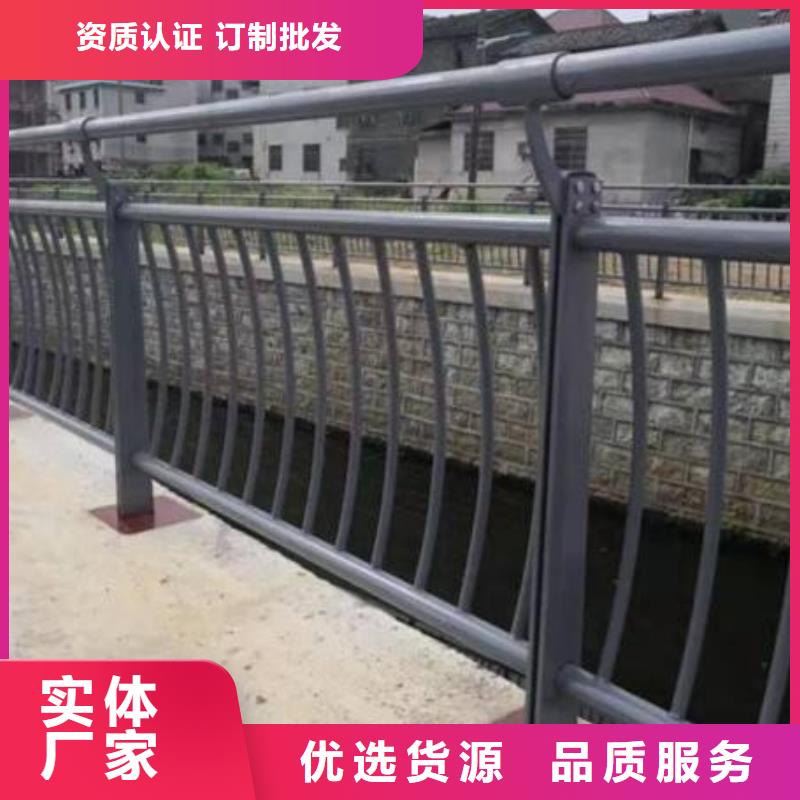 橋梁護欄【景觀護欄】可定制有保障