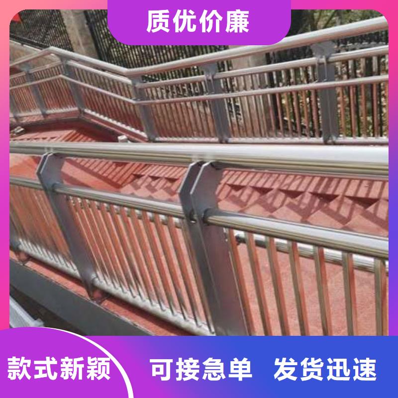 橋梁護欄橋梁景觀欄桿真材實料誠信經(jīng)營