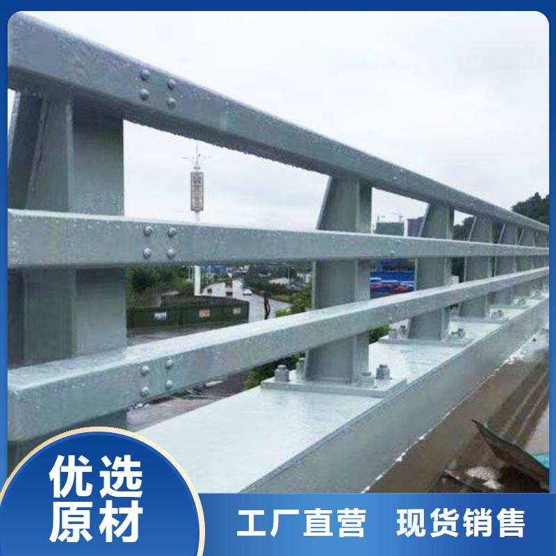 桥梁护栏河道景观护栏优良材质