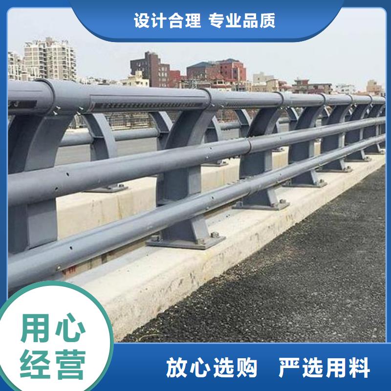 橋梁護(hù)欄市政道路防護(hù)欄產(chǎn)品細(xì)節(jié)參數(shù)