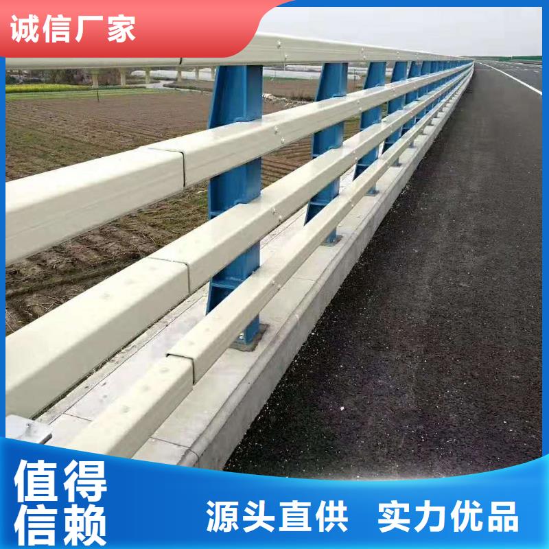 橋梁護欄橋梁景觀欄桿真材實料誠信經營