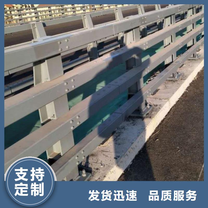 橋梁護欄_q235b波形護欄板貨源足質(zhì)量好