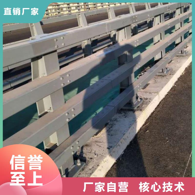 桥梁护栏河道景观护栏优良材质