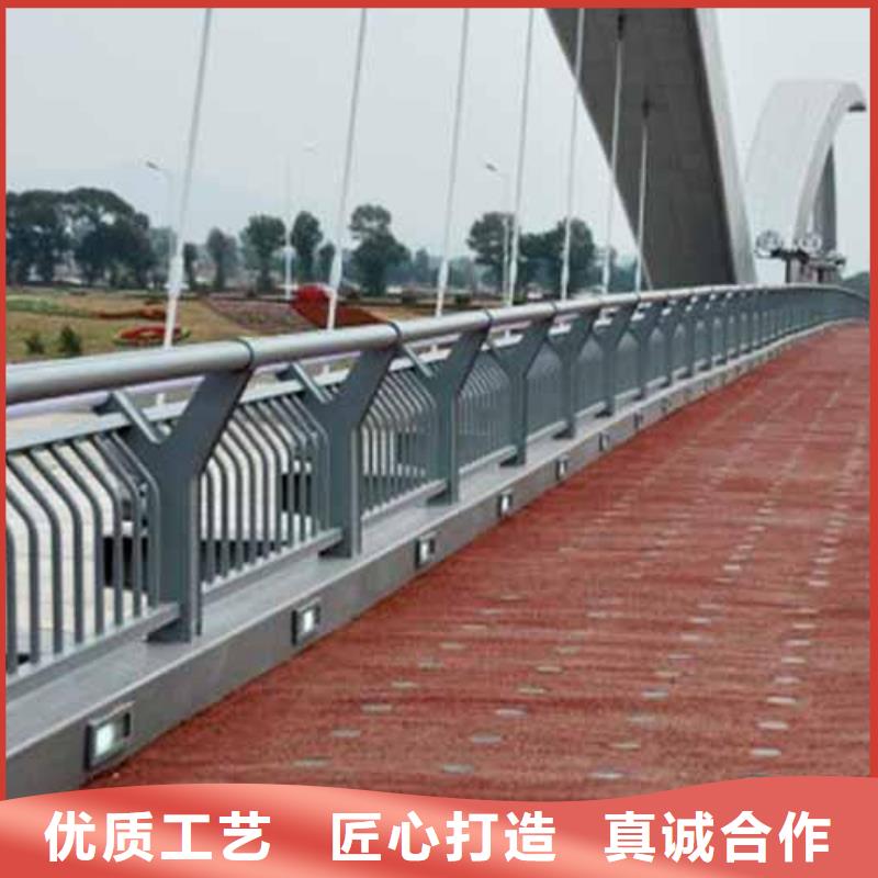 橋梁護(hù)欄-市政道路防護(hù)欄用心經(jīng)營(yíng)