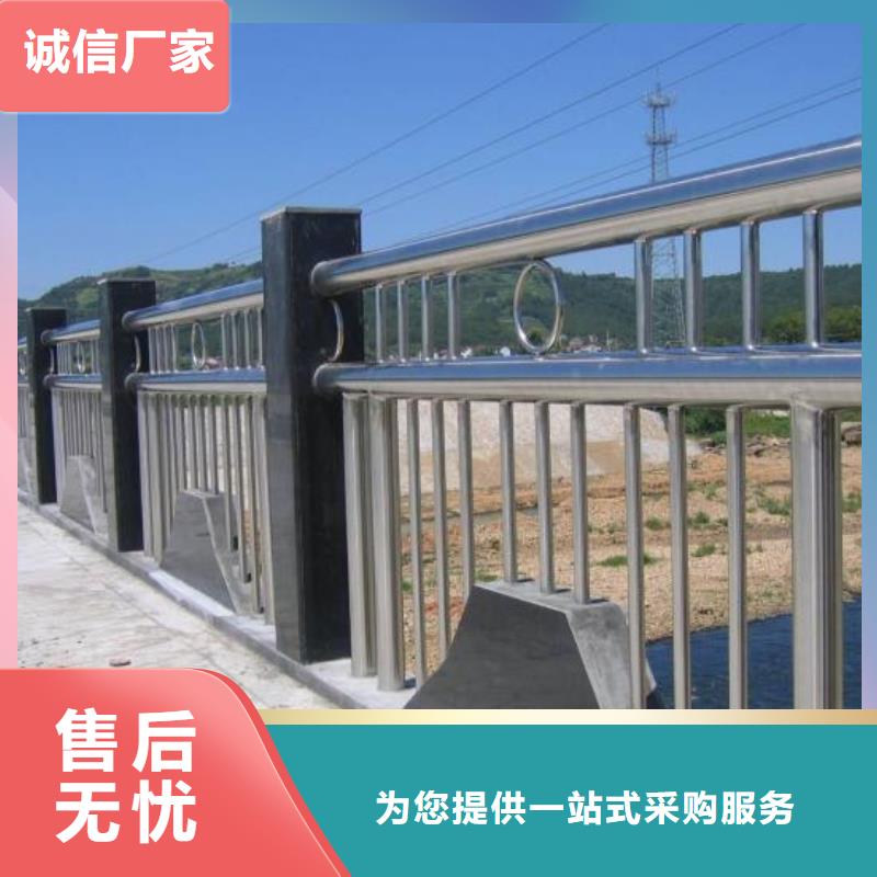 市政建设护栏视频-市政建设护栏|河南省驻马店市|西平|新蔡|周口|商丘|平顶山|信阳|鹤壁|三门峡