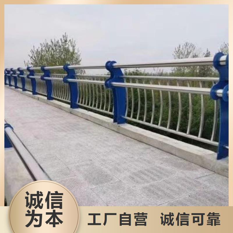 桥梁护栏桥梁栏杆支持加工定制