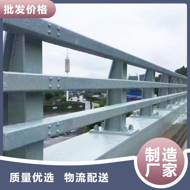 市政建设护栏视频-市政建设护栏|河南省驻马店市|西平|新蔡|周口|商丘|平顶山|信阳|鹤壁|三门峡