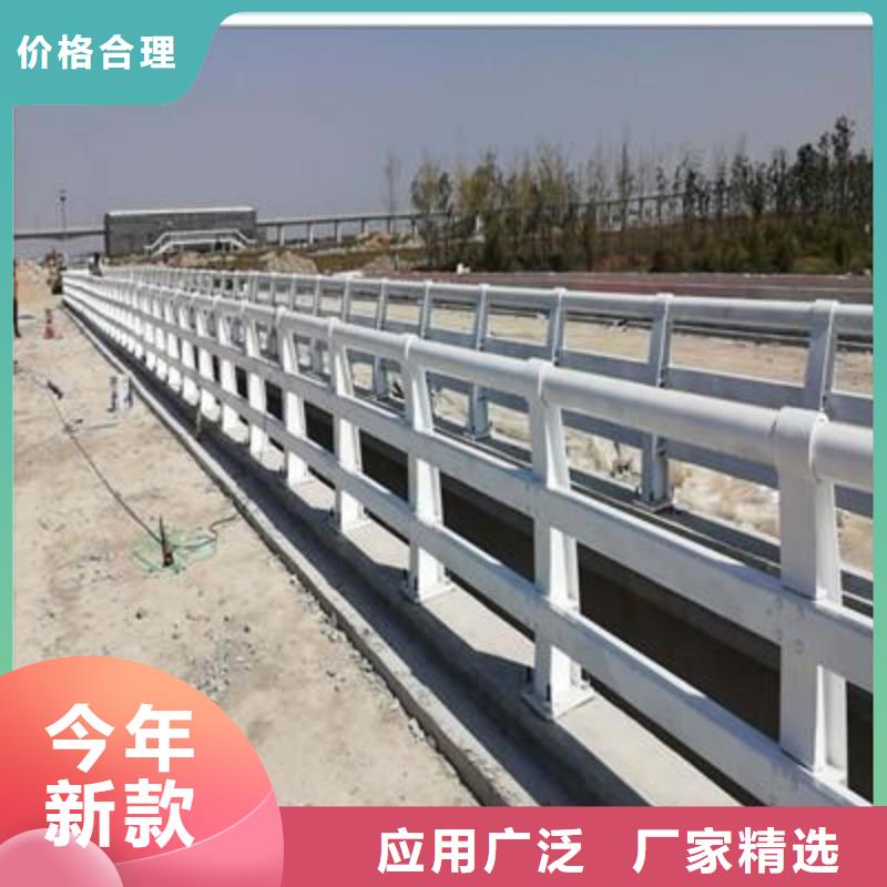 橋梁防撞護(hù)欄-物美價(jià)廉