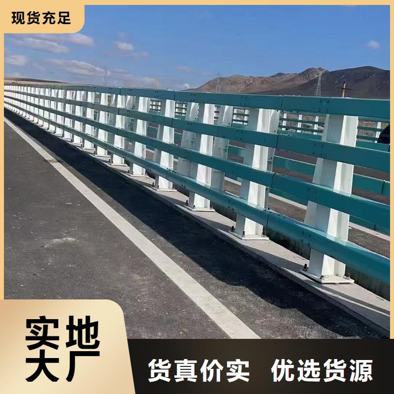 桥梁护栏热镀锌立柱工厂直营