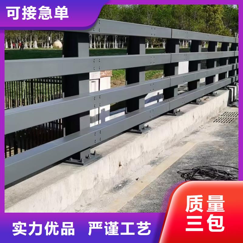 橋梁護(hù)欄【中央分隔欄】實(shí)拍展現(xiàn)