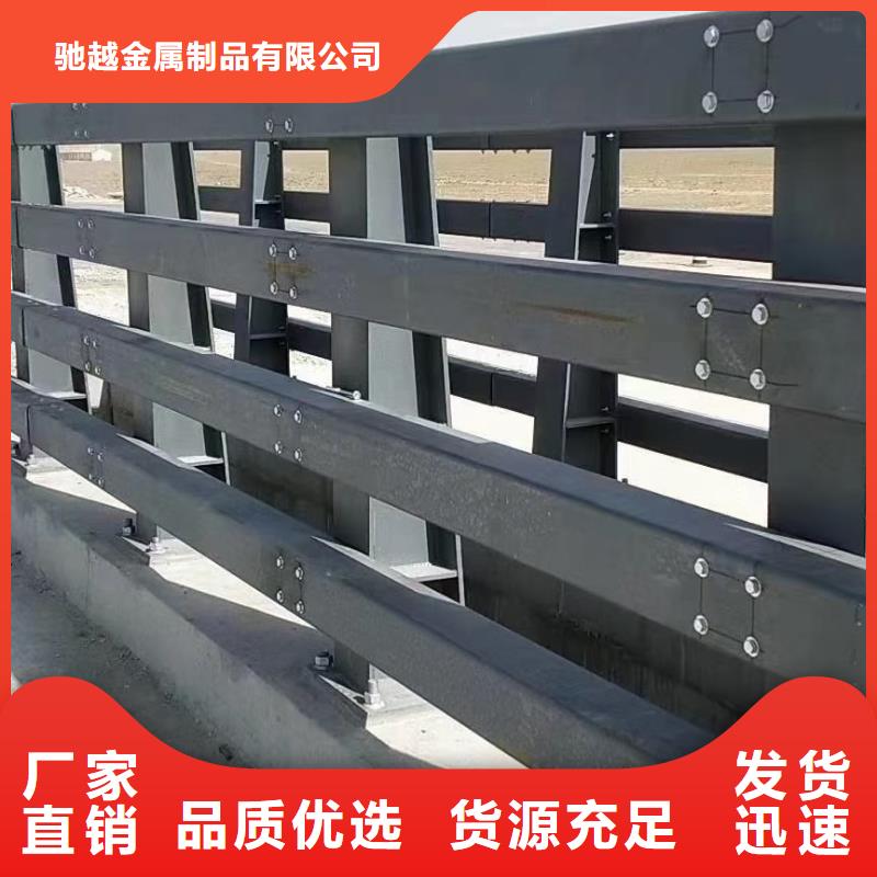 桥梁护栏桥梁栏杆价格低