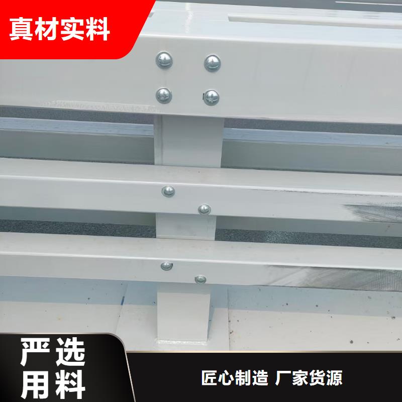 桥梁护栏【防撞桥梁护栏】质量不佳尽管来找我