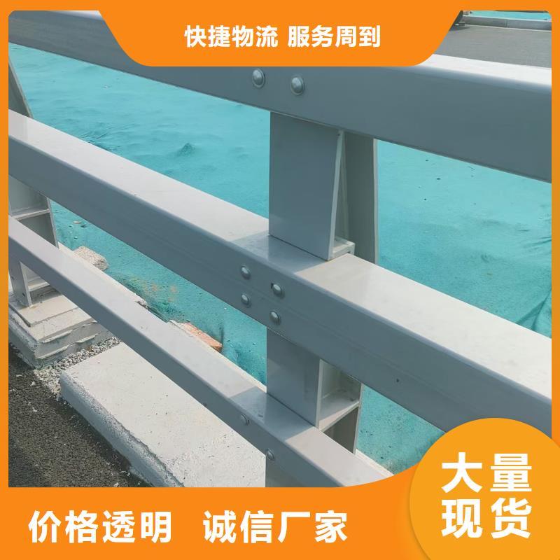 桥梁护栏_热镀锌立柱库存充足