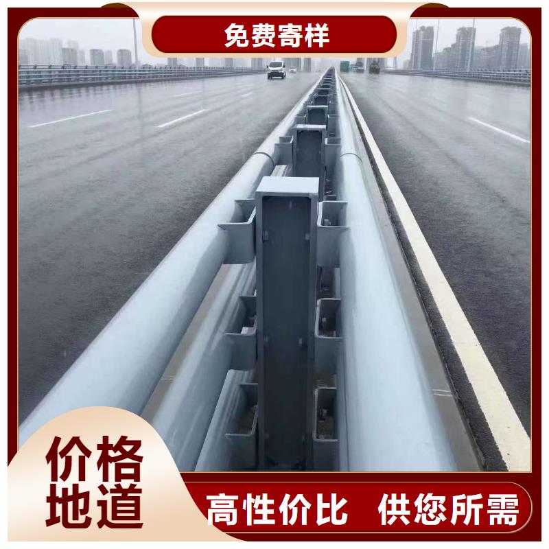 橋梁護(hù)欄,河道護(hù)欄快捷物流