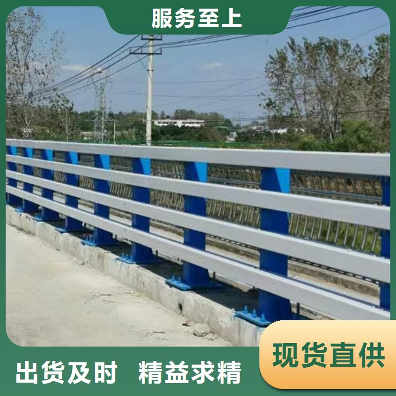 桥梁护栏,河道景观护栏货品齐全
