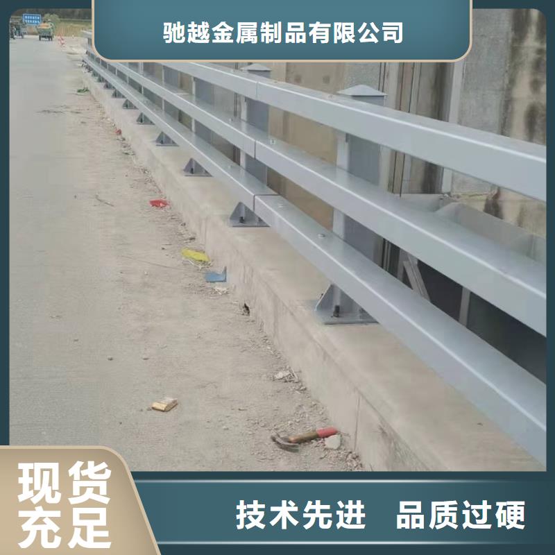 桥梁护栏【防撞桥梁护栏】质量不佳尽管来找我