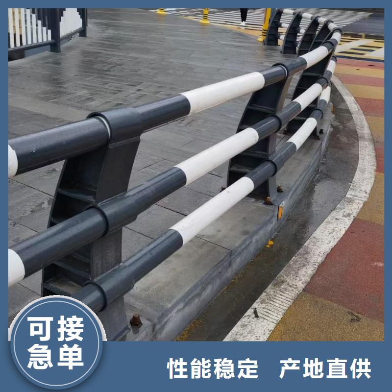 橋梁護(hù)欄-市政道路防護(hù)欄用心經(jīng)營