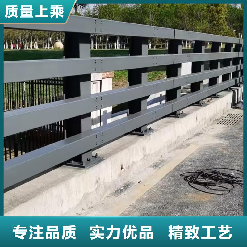 橋梁護(hù)欄-市政道路防護(hù)欄用心經(jīng)營