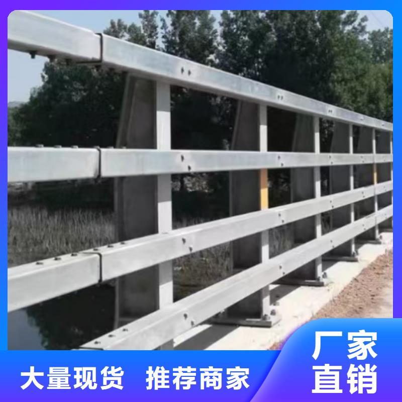 桥梁护栏河道景观护栏优良材质