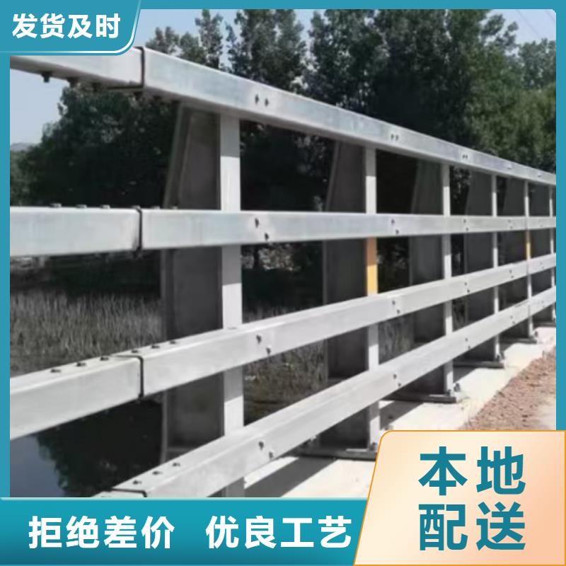 橋梁護欄【鍍鋅波形護欄】量少也做