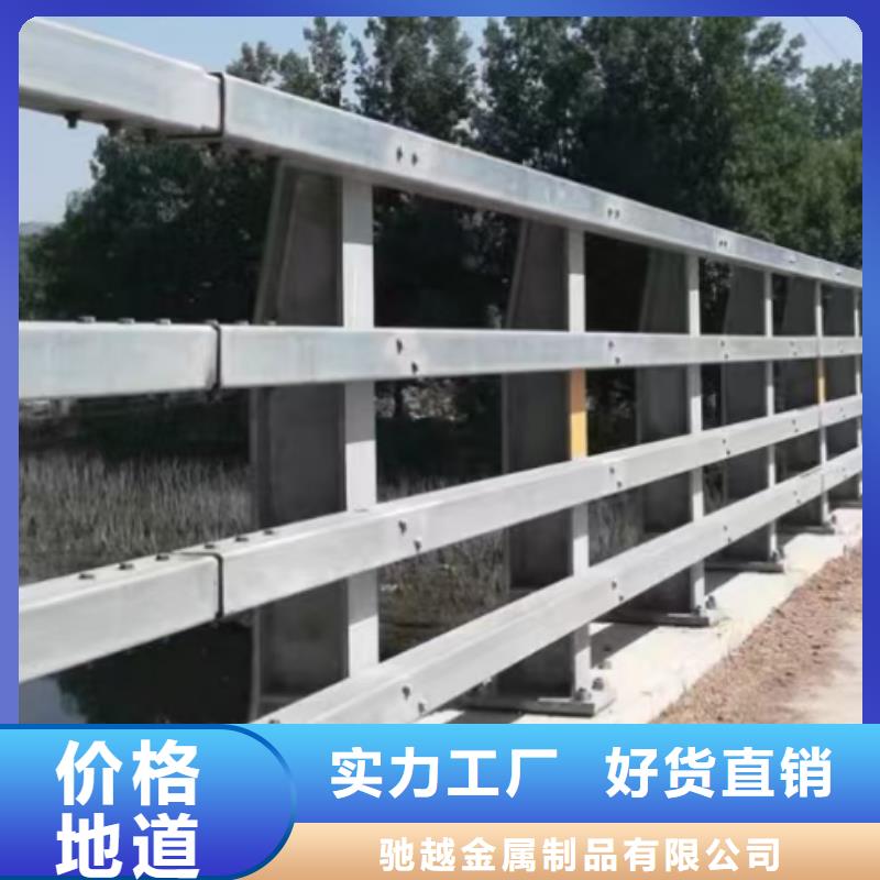 橋梁護(hù)欄,河道護(hù)欄快捷物流