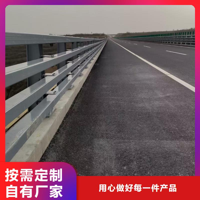 橋梁護(hù)欄,河道護(hù)欄快捷物流
