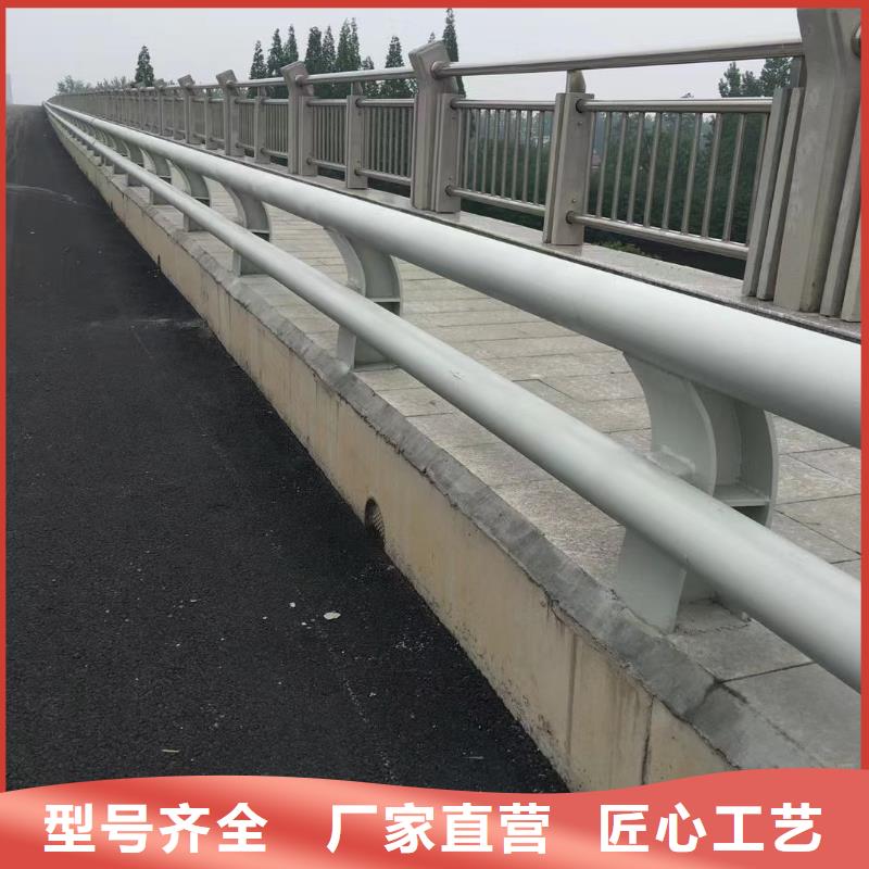 橋梁護(hù)欄,河道護(hù)欄快捷物流