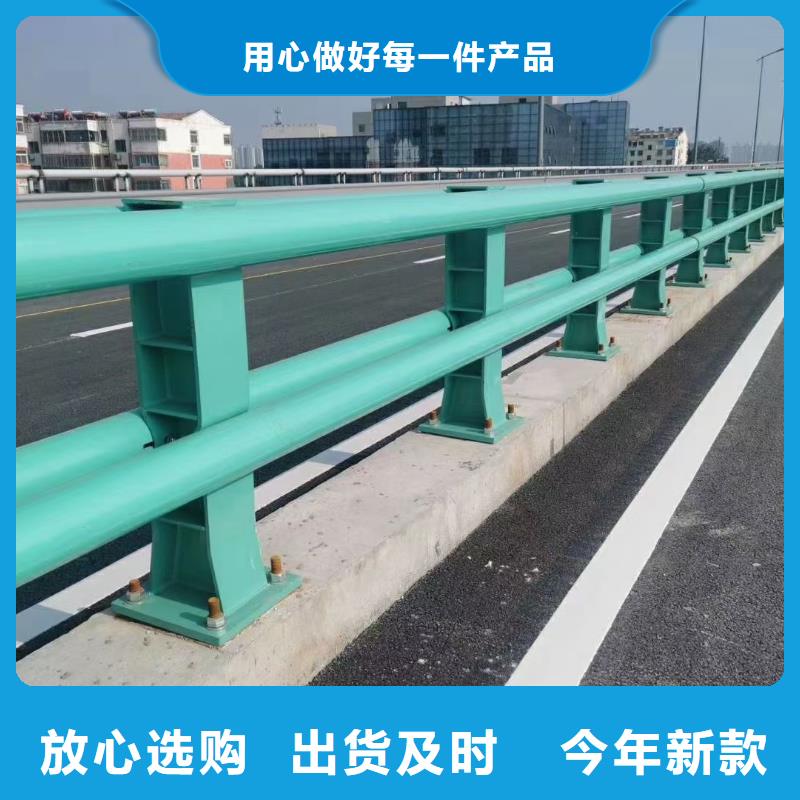 橋梁護(hù)欄,河道護(hù)欄快捷物流
