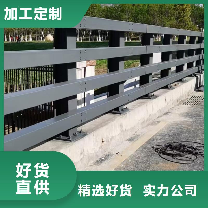 橋梁護欄【鍍鋅波形護欄】量少也做
