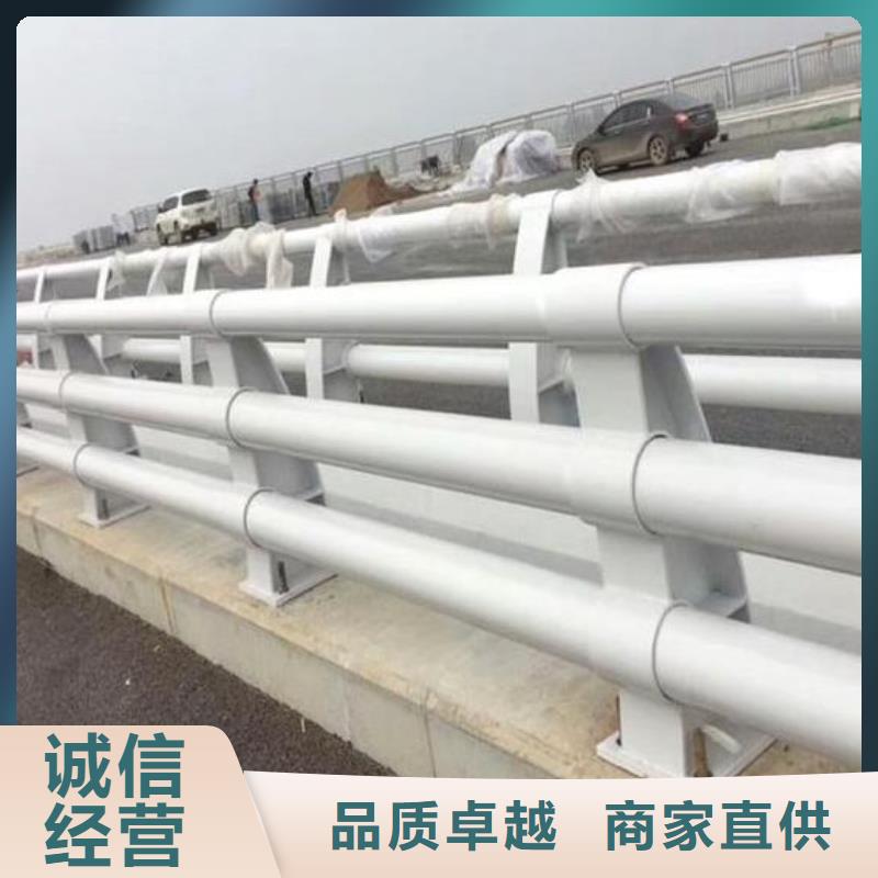 防撞護(hù)欄不銹鋼復(fù)合管欄桿可零售可批發(fā)