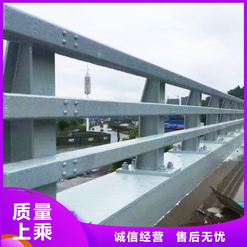 2025價(jià)格合理的##新型橋梁護(hù)欄廠家##免費(fèi)咨詢