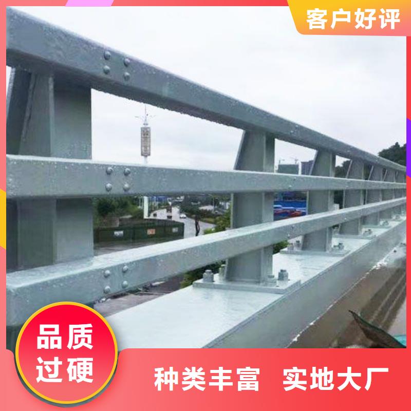 防撞护栏中央分隔栏客户好评