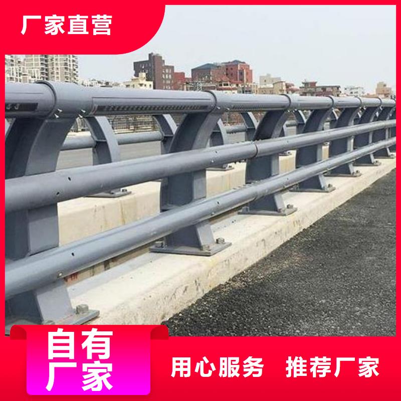 防撞護欄【熱鍍鋅立柱】廠家實力大