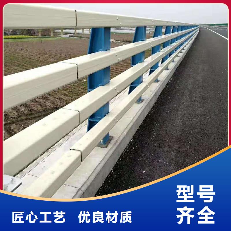 防撞护栏钢背木护栏批发供应