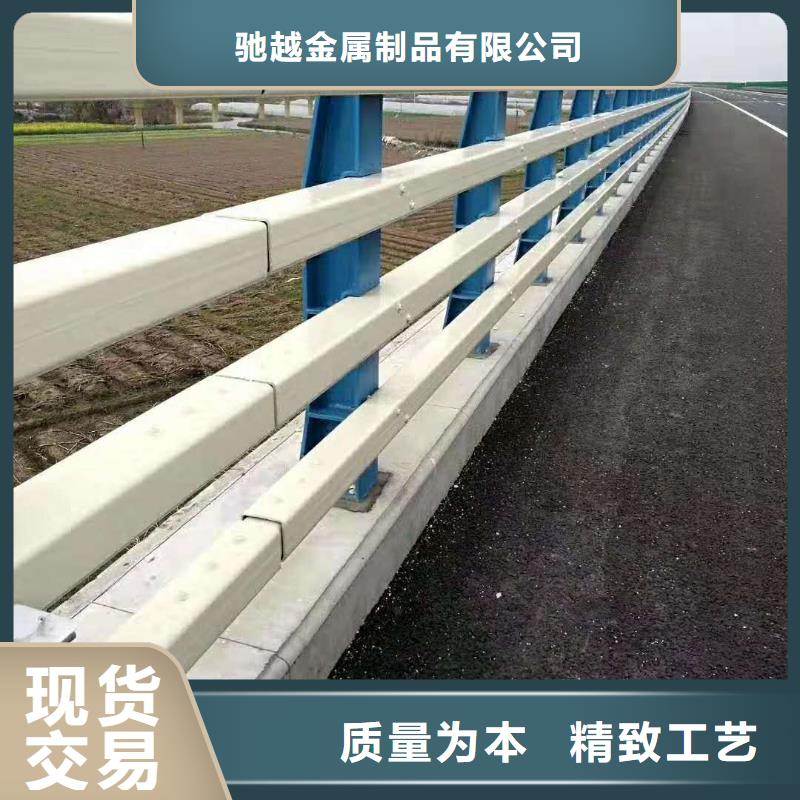 防撞护栏,不锈钢立柱工厂直销