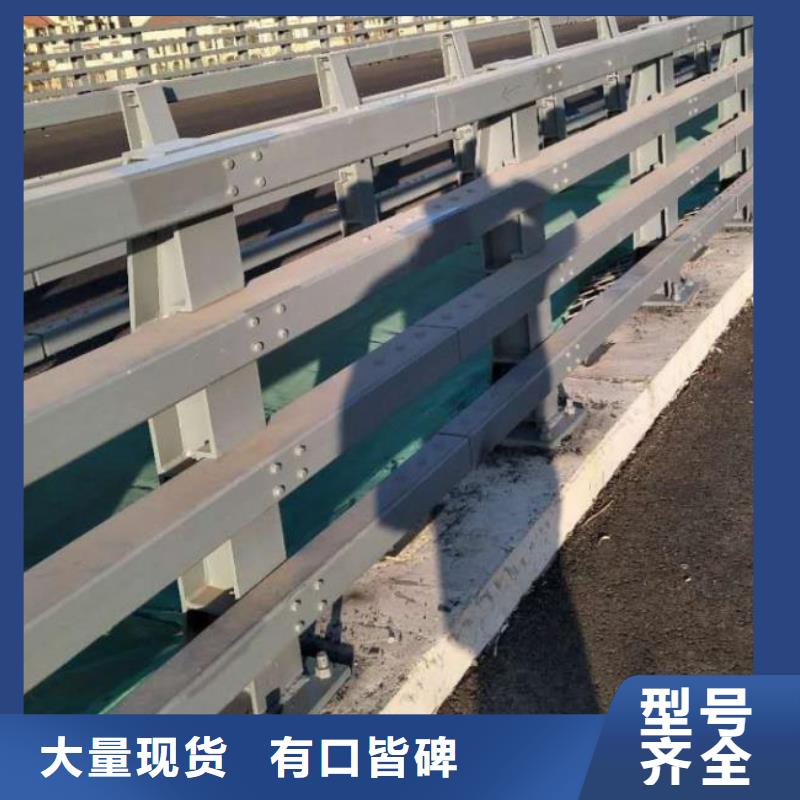 鋼防撞護(hù)欄_多年生產(chǎn)經(jīng)驗(yàn)廠家