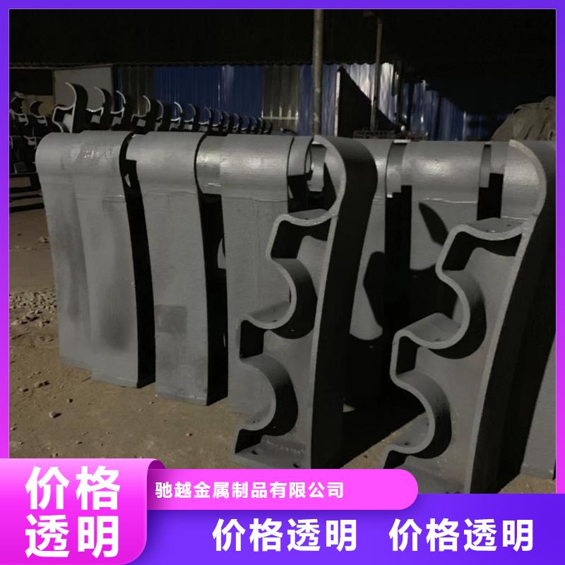 防撞護(hù)欄,不銹鋼立柱工廠直銷