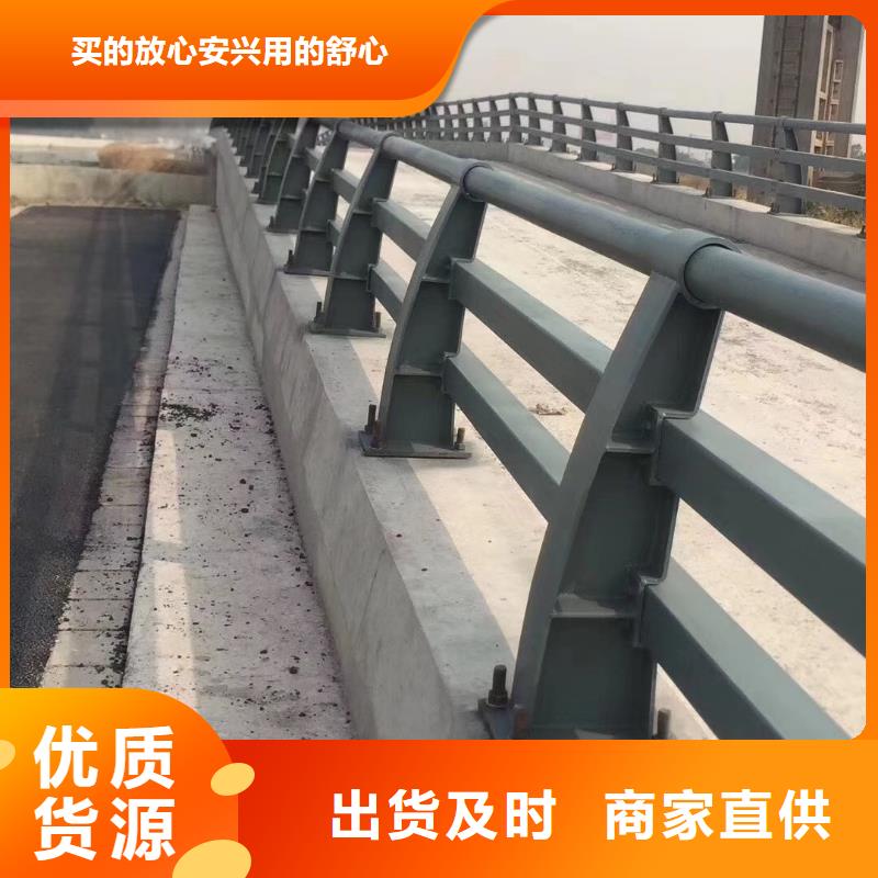 防撞护栏桥梁栏杆随心所欲定制