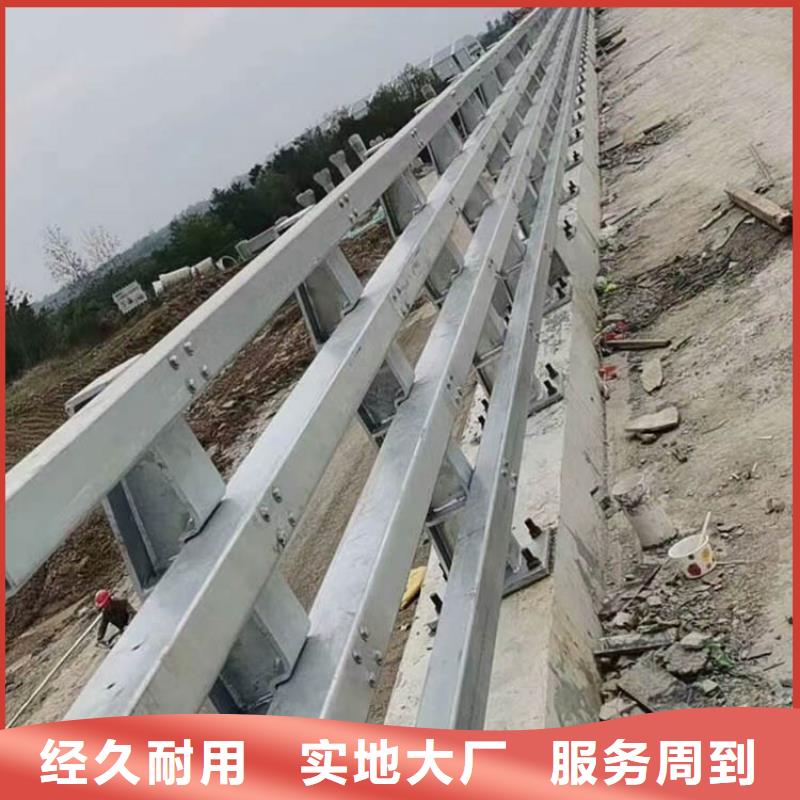 防撞护栏,【人行道栏杆】售后服务完善