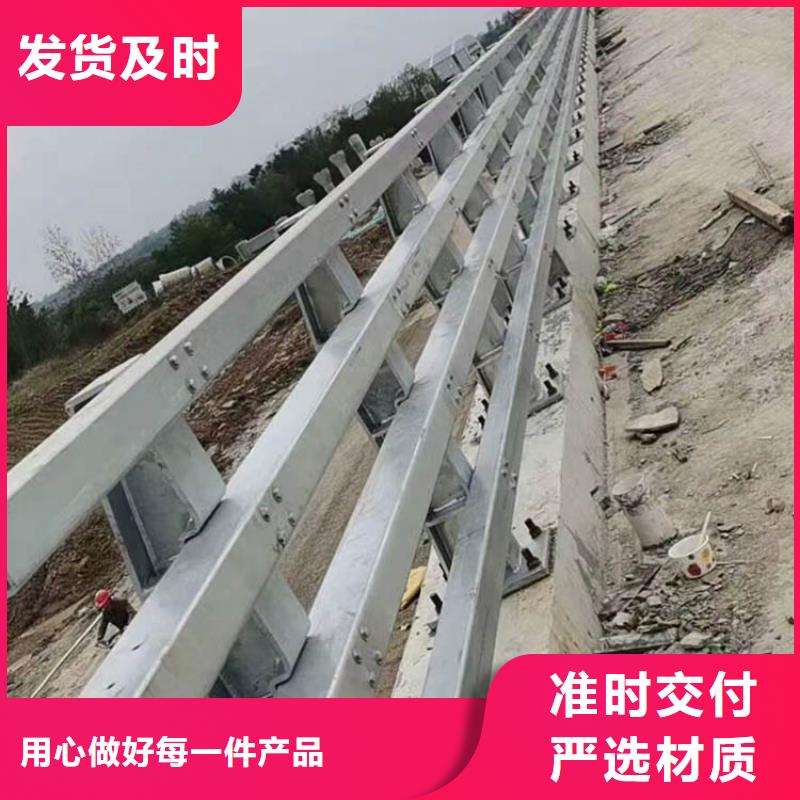 鋼防撞護(hù)欄_多年生產(chǎn)經(jīng)驗(yàn)廠家