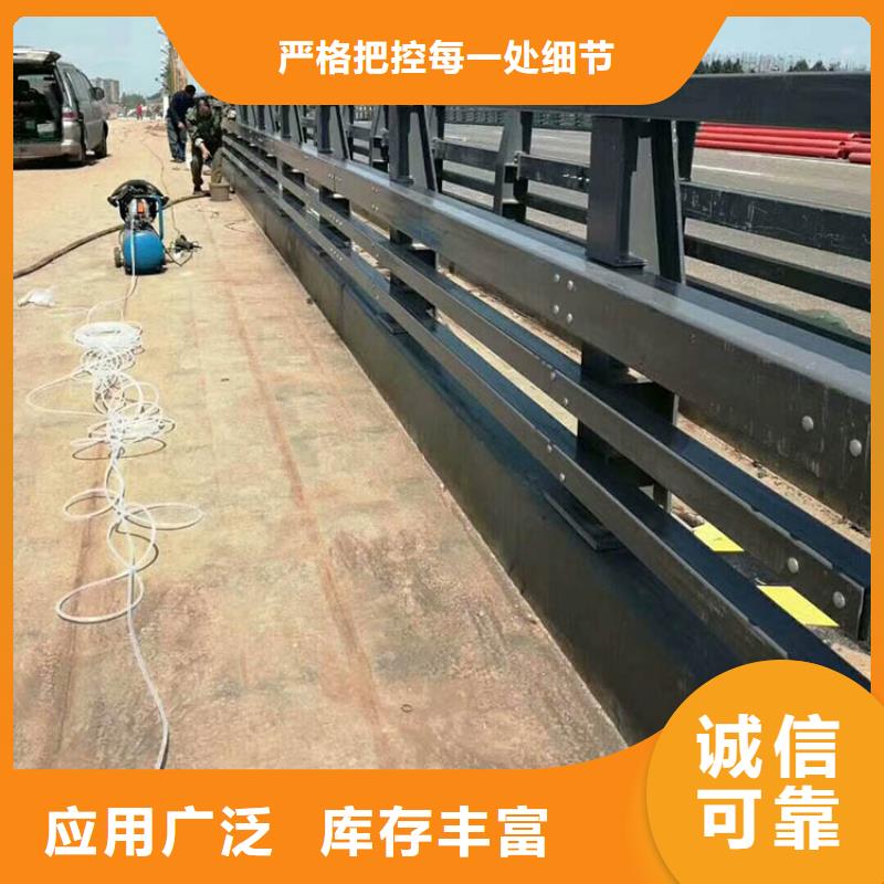 新型橋梁護(hù)欄商家