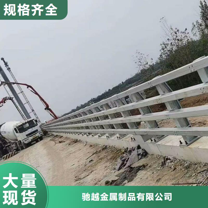防撞护栏中央分隔栏客户好评