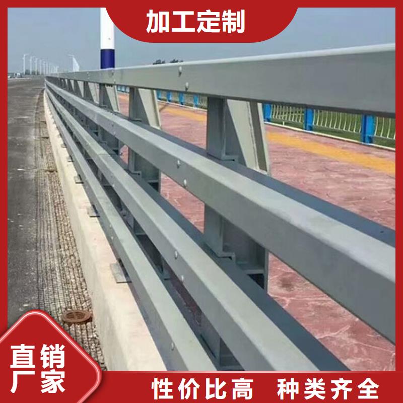 防撞護欄大廠家售后無憂