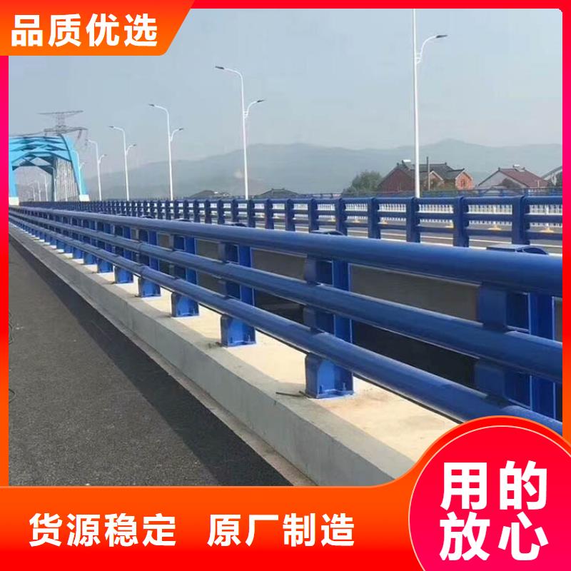 防撞护栏,【人行道栏杆】售后服务完善
