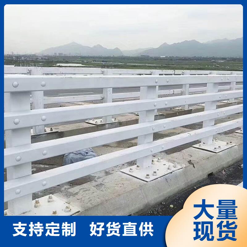 防撞護(hù)欄,不銹鋼立柱工廠直銷