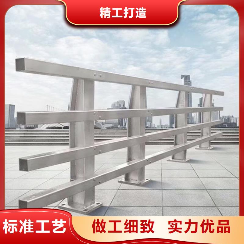 道路不銹鋼護(hù)欄定制工廠