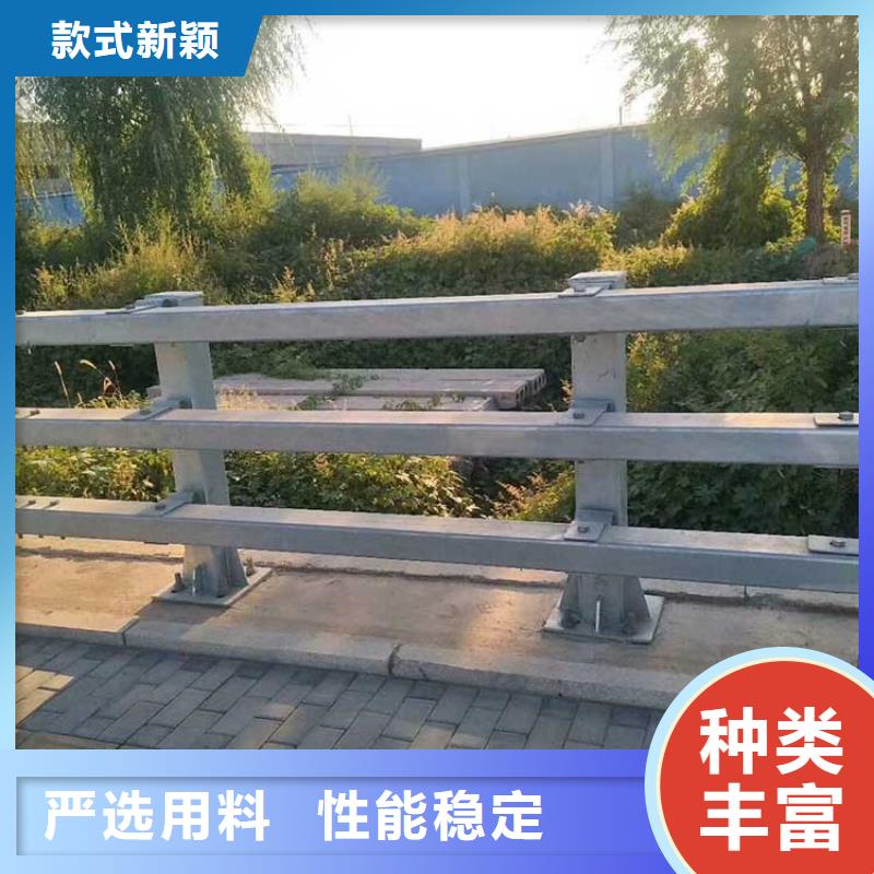 防撞护栏_【不锈钢复合管】快速发货
