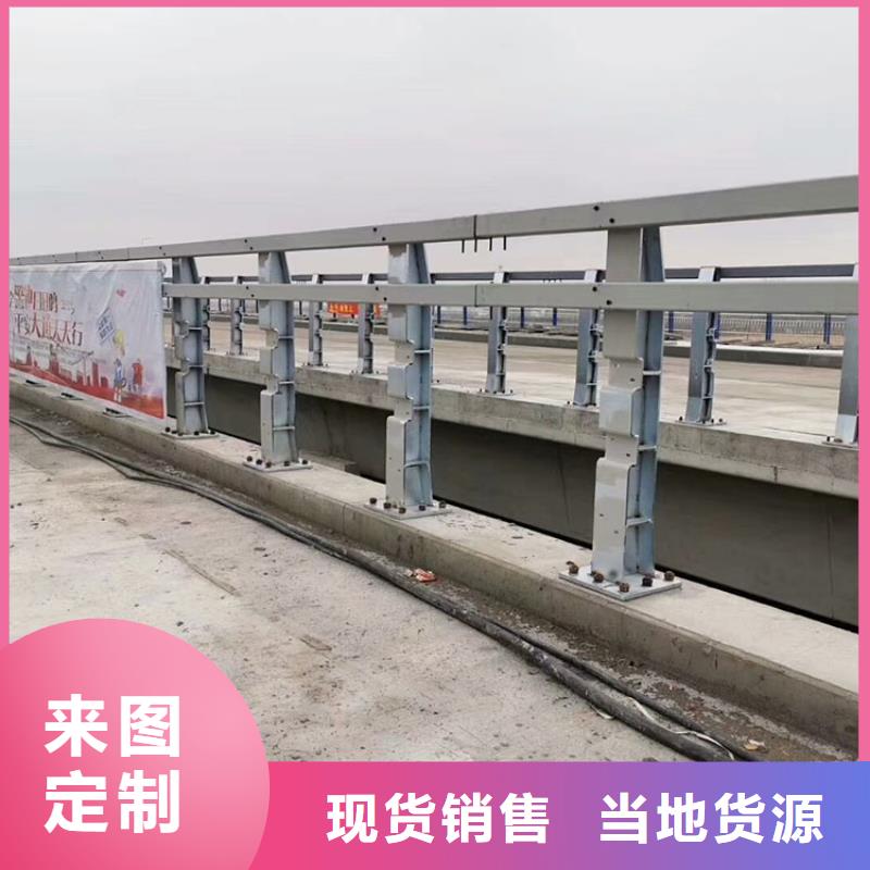 防撞护栏桥梁栏杆诚信经营